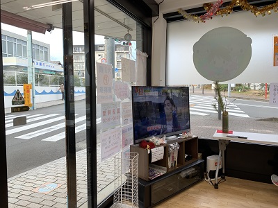 1階サロンテレビ