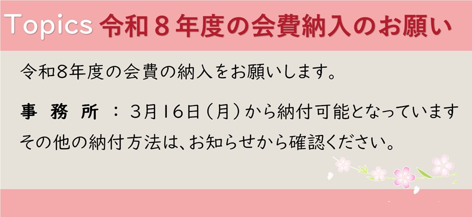 ���[���̂��肢